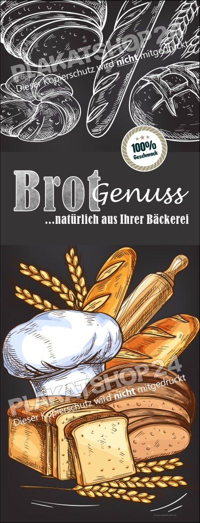 brotbanner Hochbanner für Bäckerei Brotwerbung