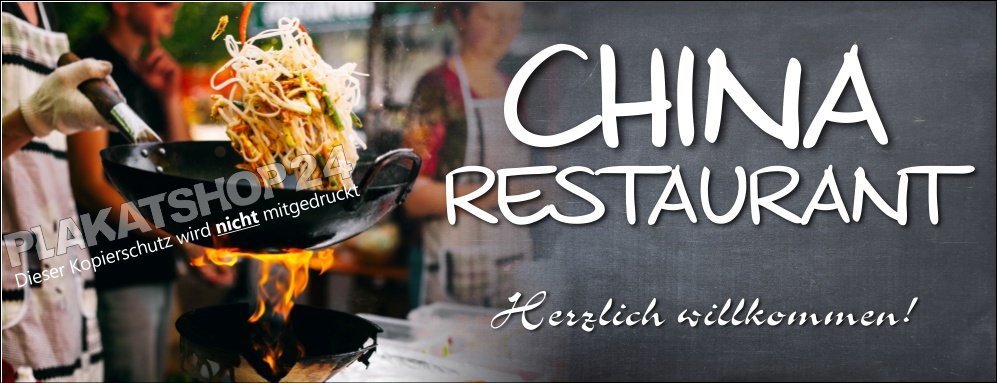 Werbebanner_Chinarestaurant Werbebanner Chinarestaurant